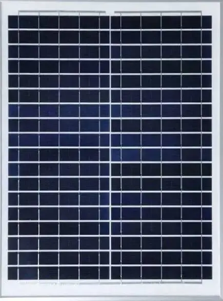 府谷太阳能发电板